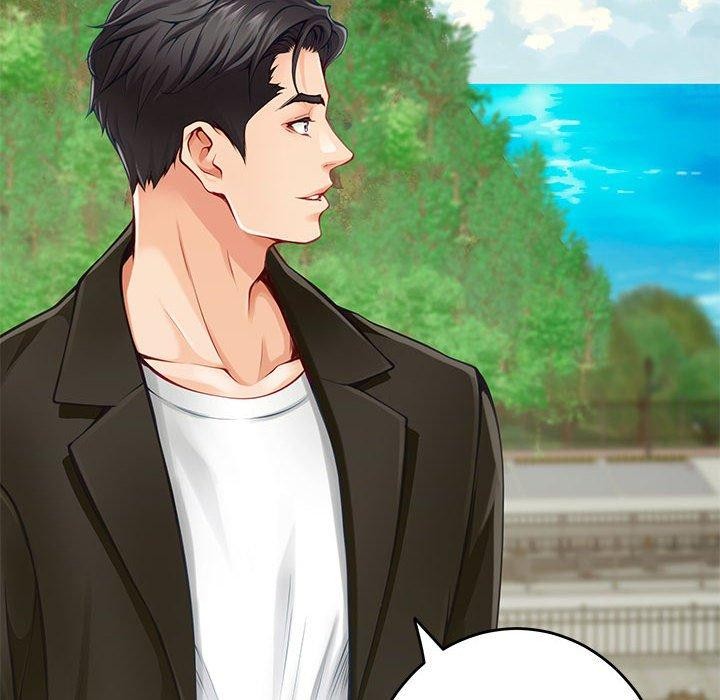 极乐之神第25話