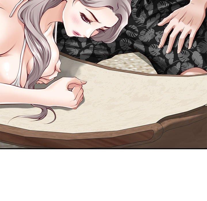 极乐之神第25話