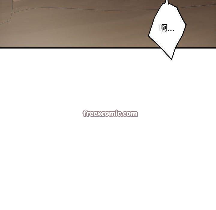 极乐之神第25話