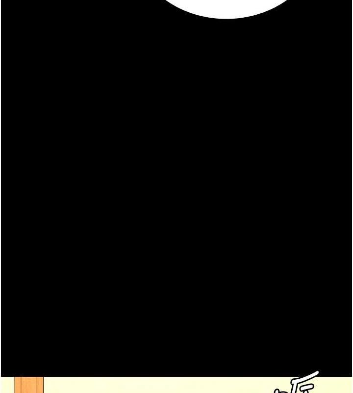 监狱女囚第90話-被糟老頭爆射全身