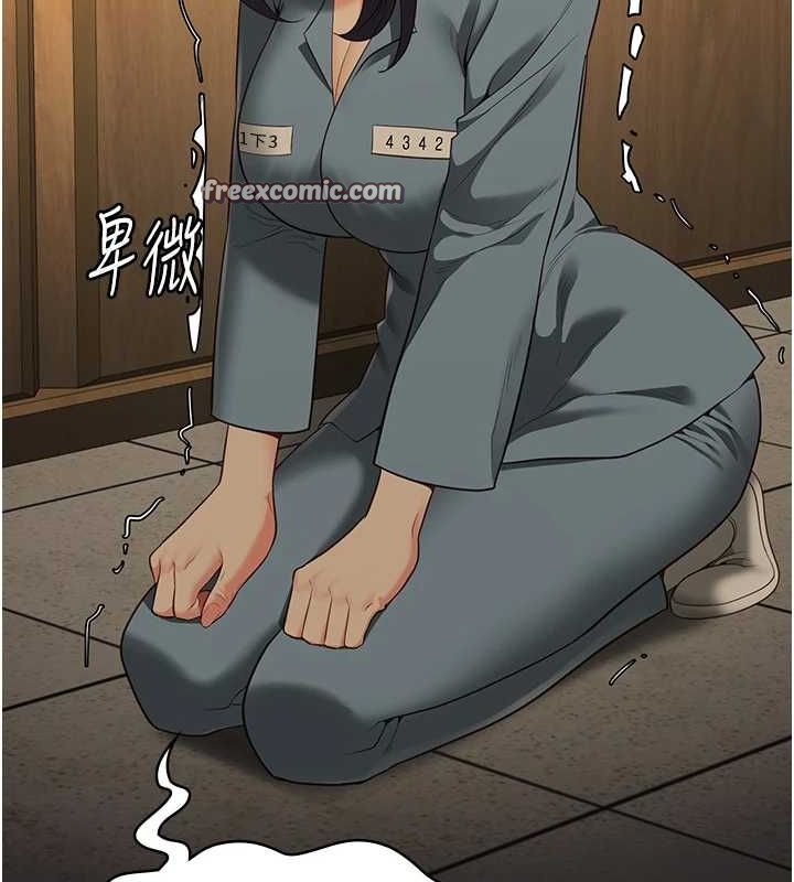 监狱女囚第90話-被糟老頭爆射全身