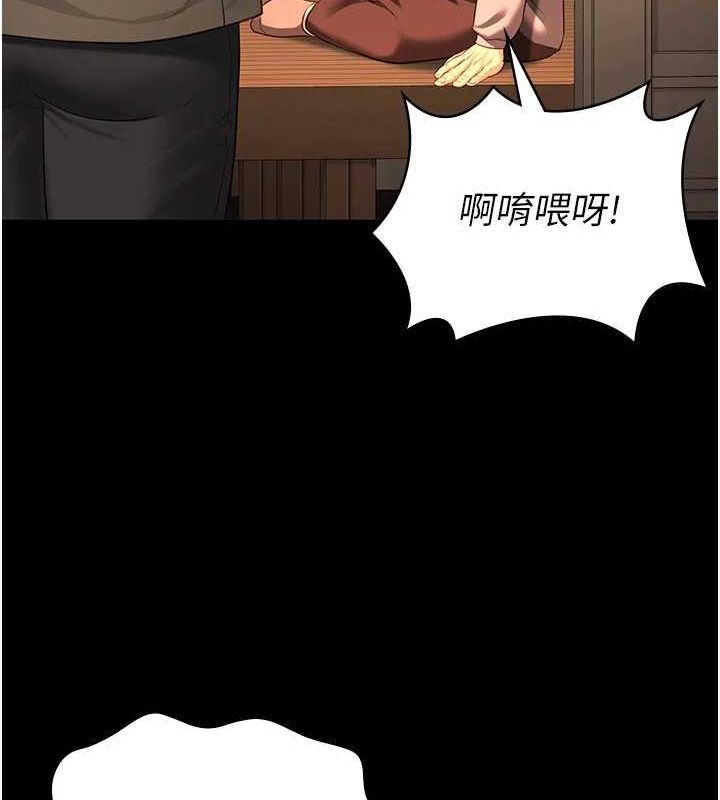 监狱女囚第90話-被糟老頭爆射全身