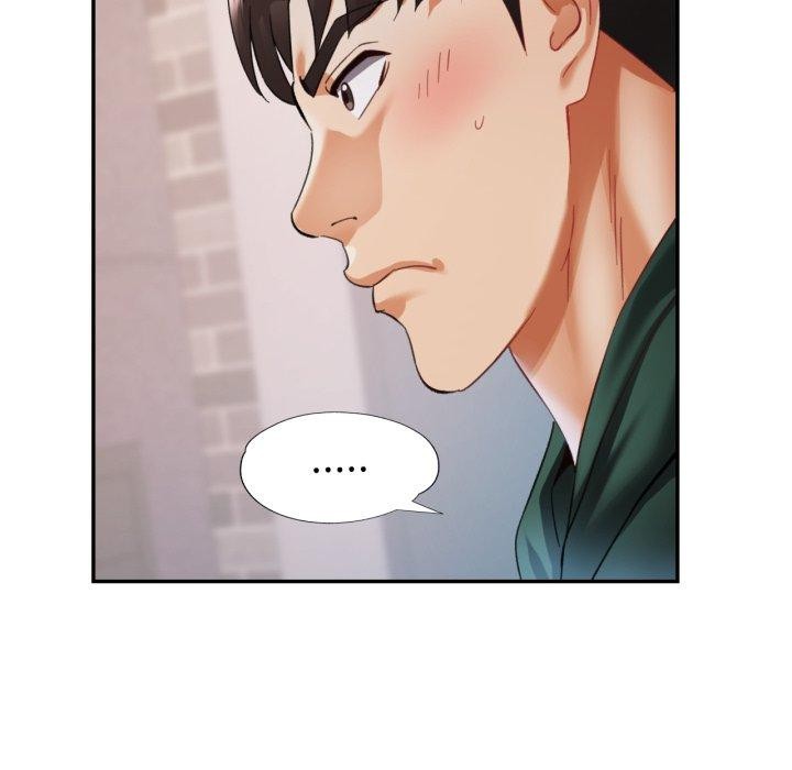 已嫁人的她第9話