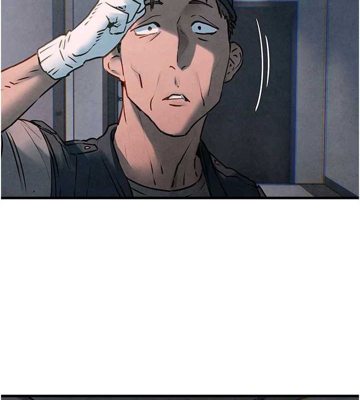 慾海交锋第58話-小穴癢得快受不了了