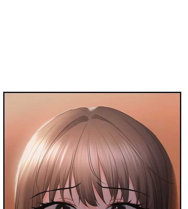 偏偏慾到妳第26話-妳也嘗嘗我的肉棒吧!