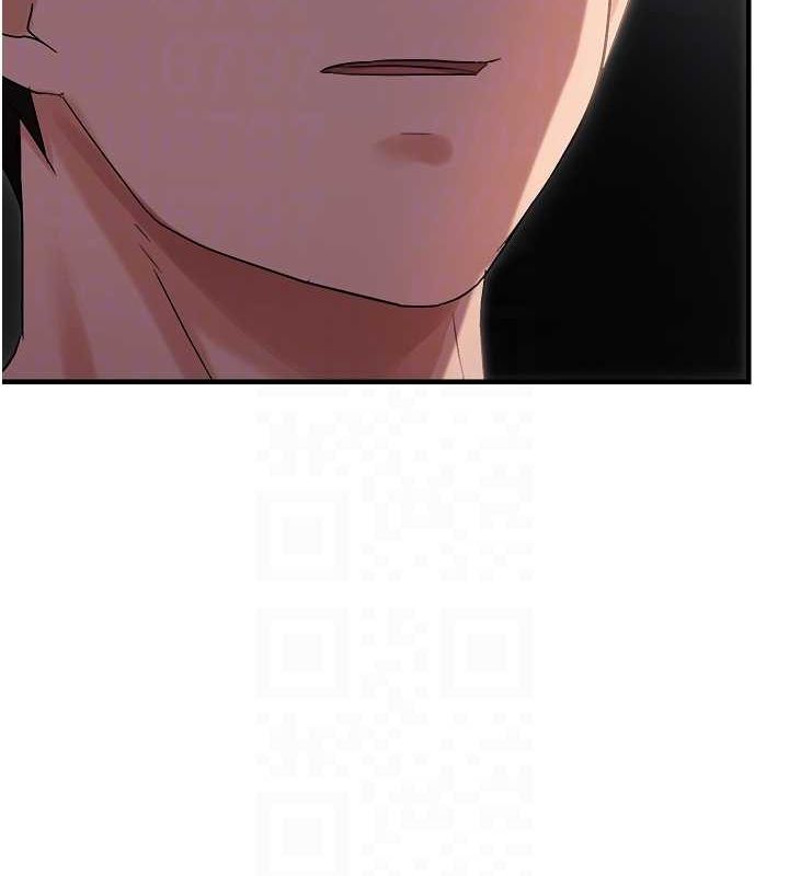 偏偏慾到妳第26話-妳也嘗嘗我的肉棒吧!