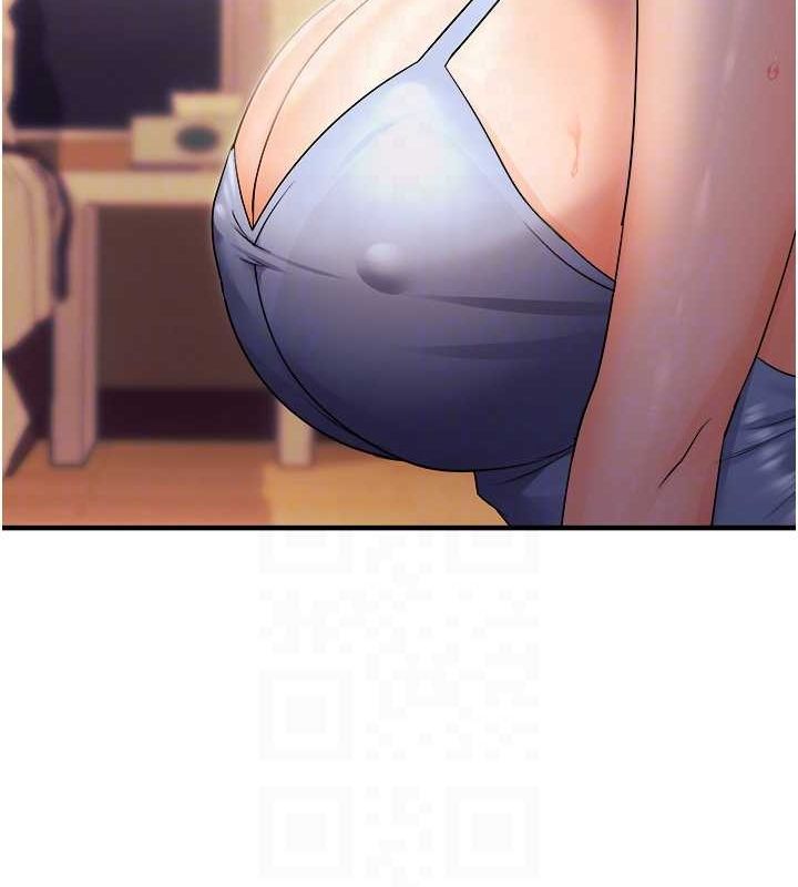 偏偏慾到妳第26話-妳也嘗嘗我的肉棒吧!