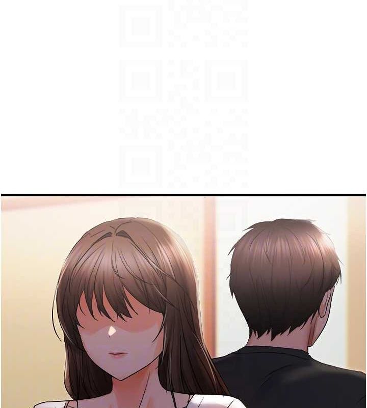 偏偏慾到妳第26話-妳也嘗嘗我的肉棒吧!