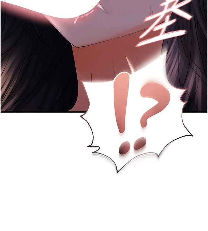 偏偏慾到妳第26話-妳也嘗嘗我的肉棒吧!