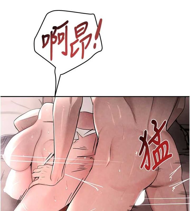 黑道千金第14話-小腹裝滿炙熱的亂倫痕跡