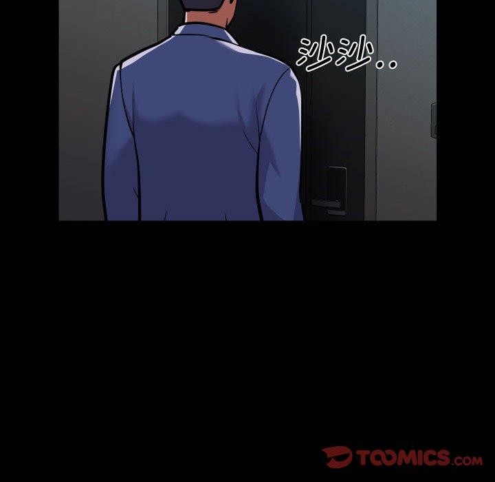 社区重建协会第122話