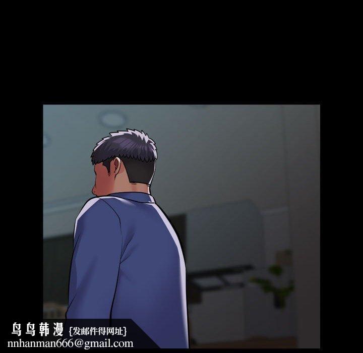 社区重建协会第122話