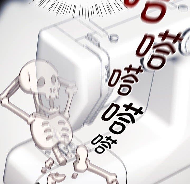 热情拳击馆第4話