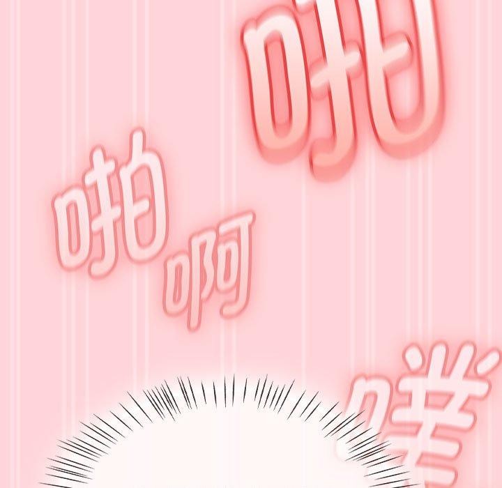 热情拳击馆第4話