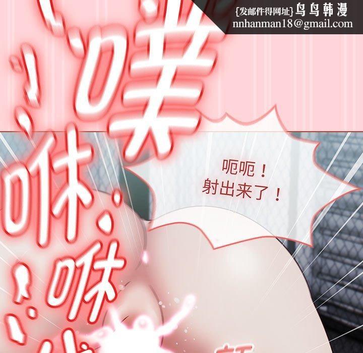 热情拳击馆第4話