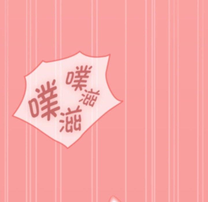 热情拳击馆第4話