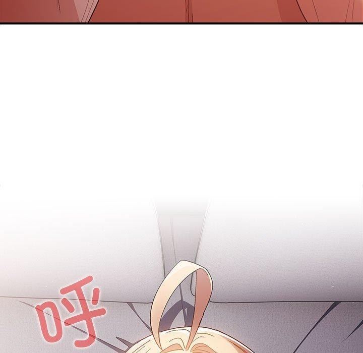 游戏不能这样玩第82話