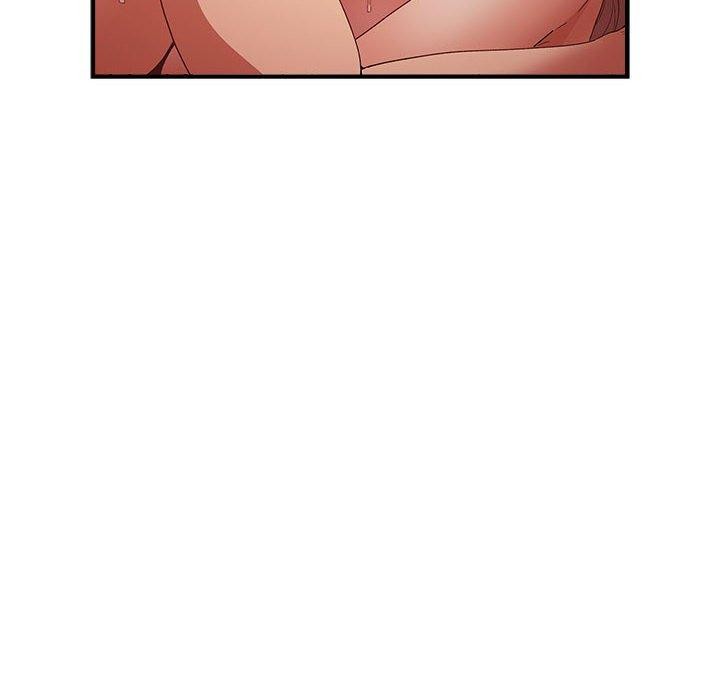 游戏不能这样玩第82話