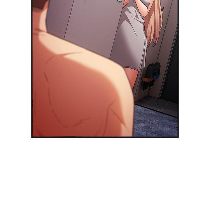 游戏不能这样玩第82話