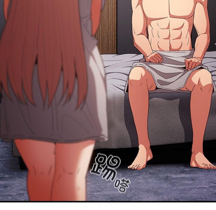 游戏不能这样玩第82話