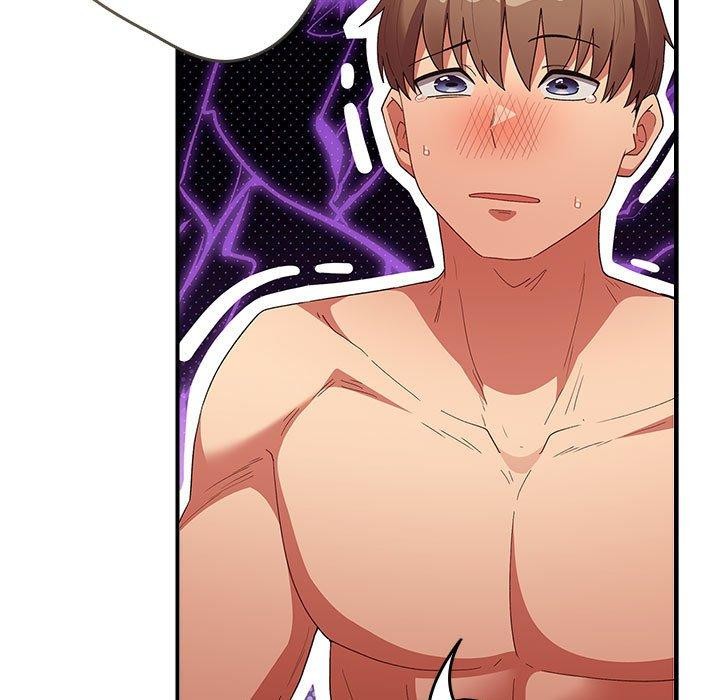 游戏不能这样玩第82話