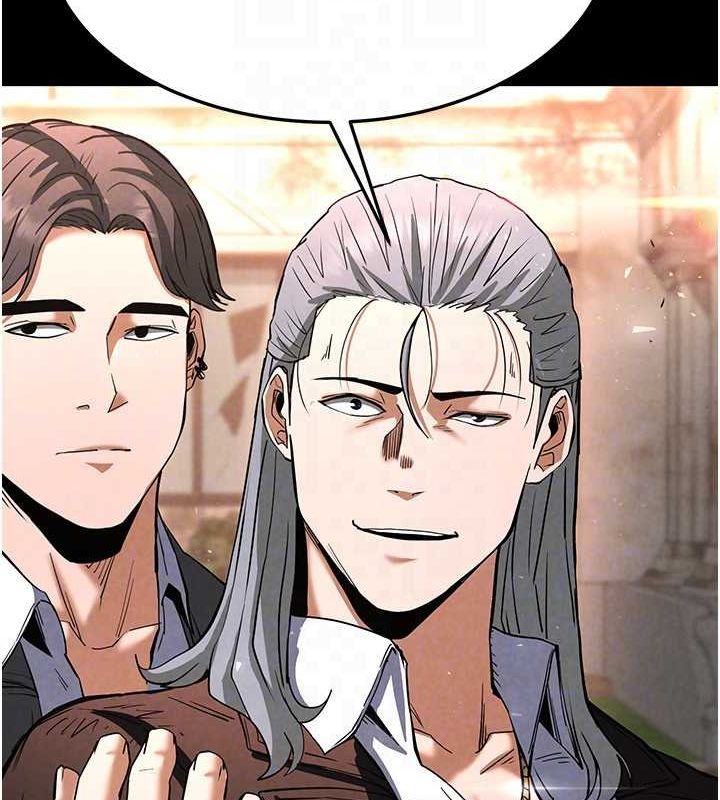 末日鵰堡第10話-今天就決定上妳了