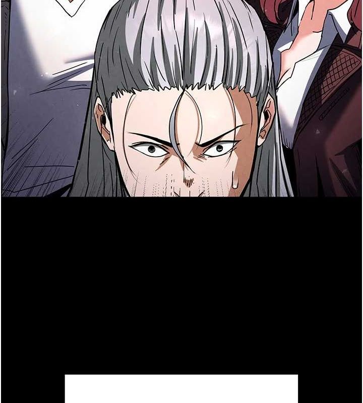 末日鵰堡第10話-今天就決定上妳了