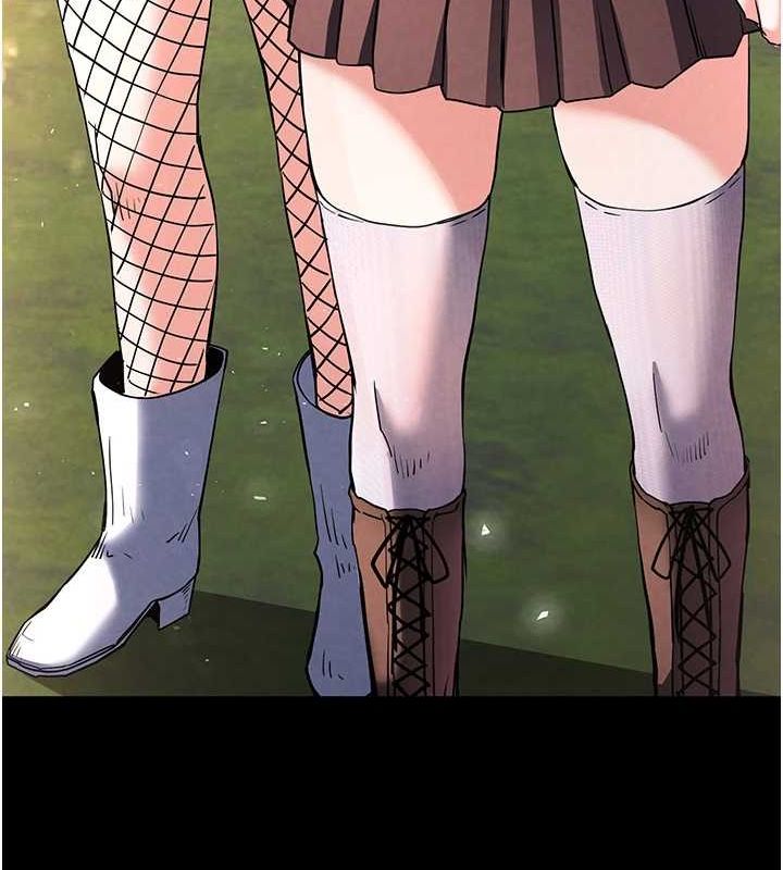 末日鵰堡第10話-今天就決定上妳了