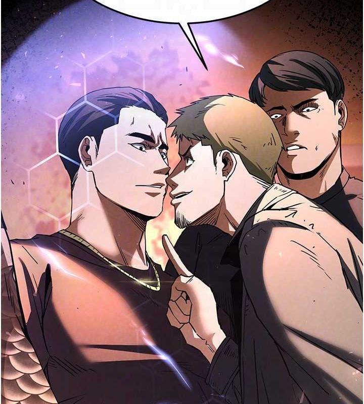 末日鵰堡第10話-今天就決定上妳了