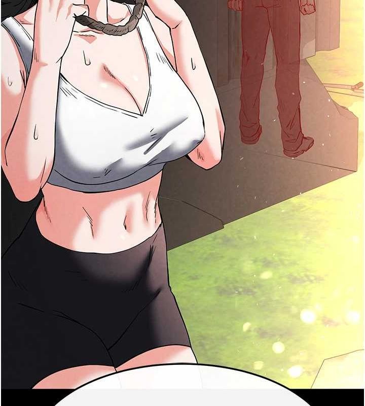 末日鵰堡第10話-今天就決定上妳了