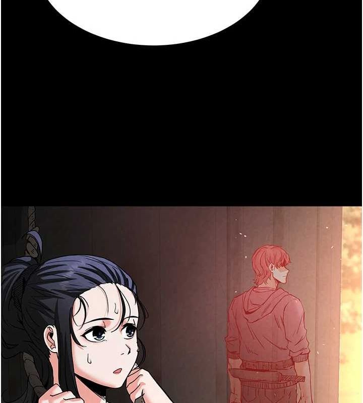 末日鵰堡第10話-今天就決定上妳了