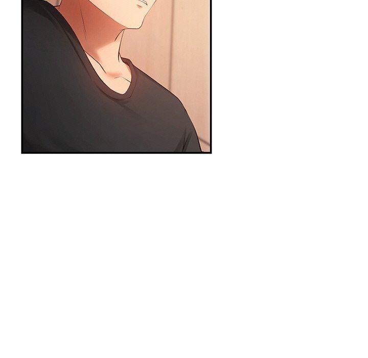 居委会的秘密第13話