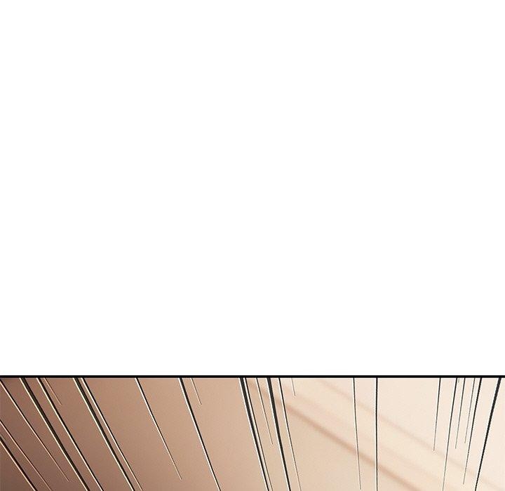 居委会的秘密第13話