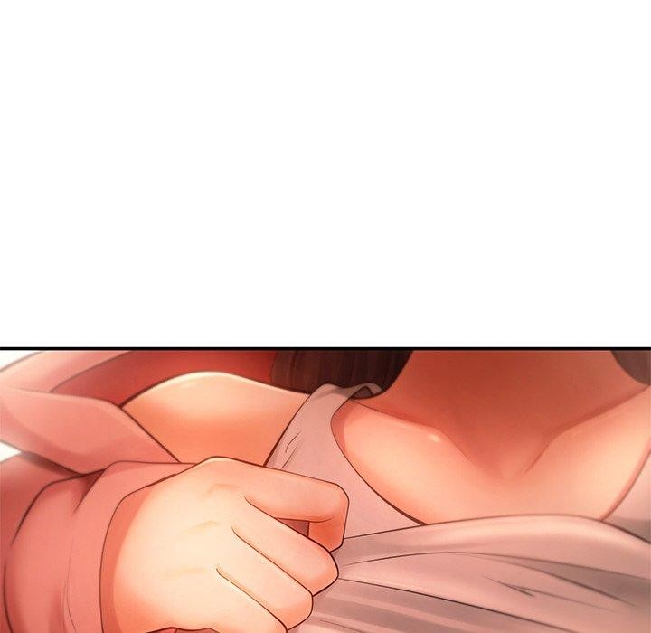 居委会的秘密第13話