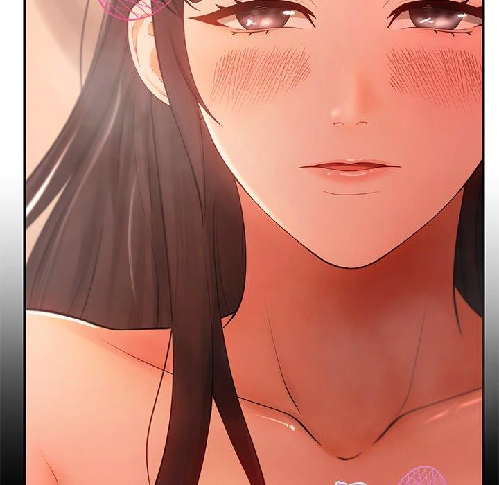 居委会的秘密第13話