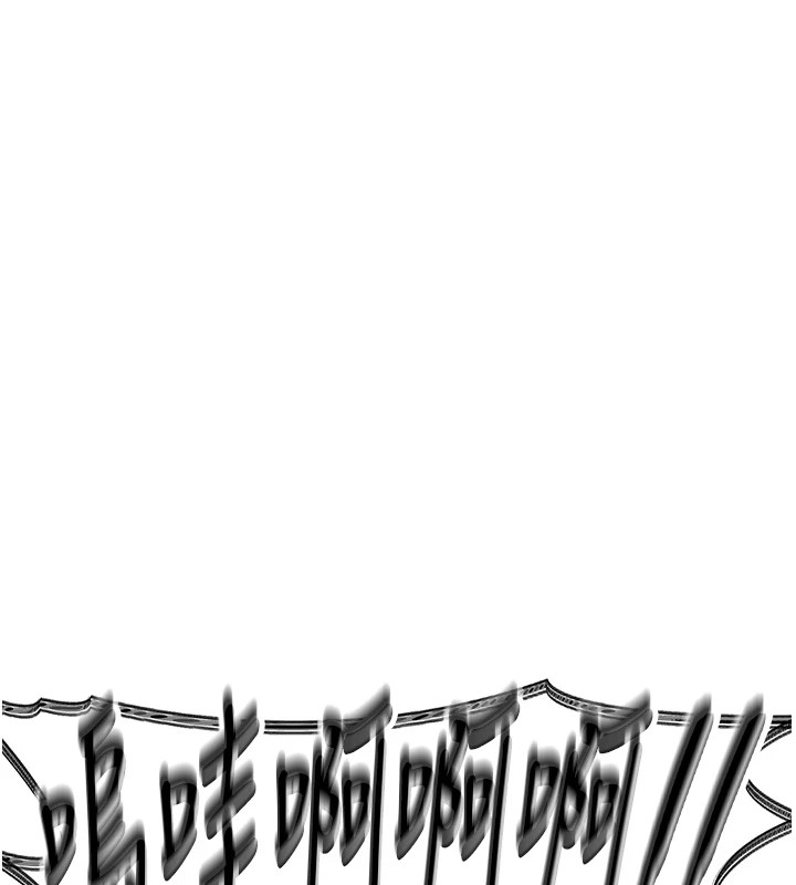 恶次人生第1话-展开第二次人生