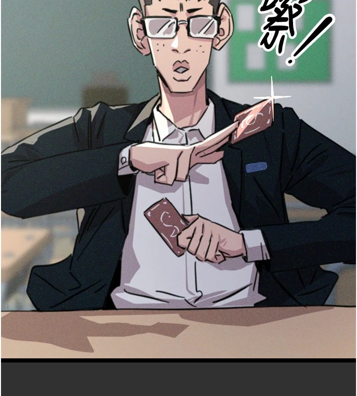 恶次人生第1话-展开第二次人生