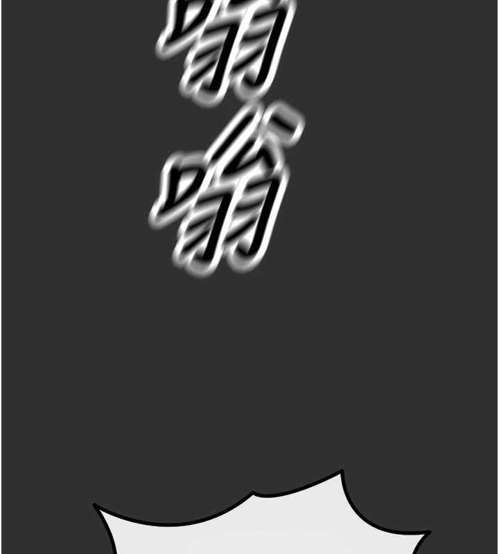 恶次人生第1话-展开第二次人生