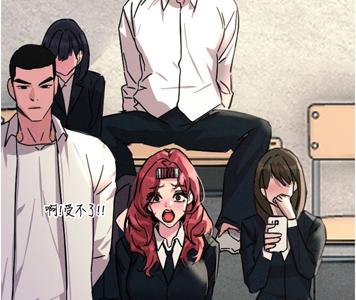 恶次人生第1话-展开第二次人生