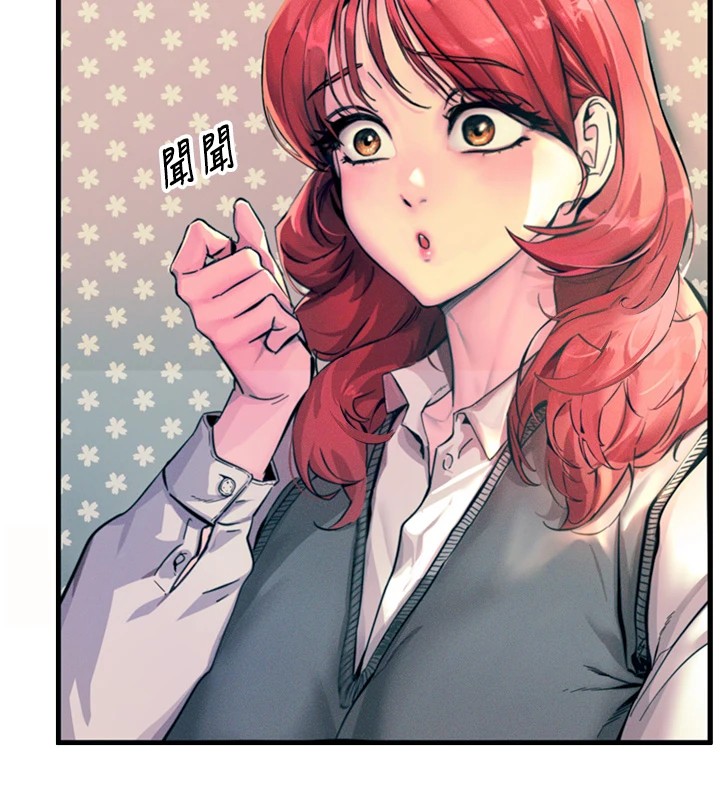 恶次人生第1话-展开第二次人生