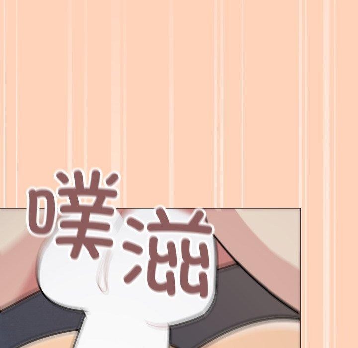 缺德邻居难相处第15話