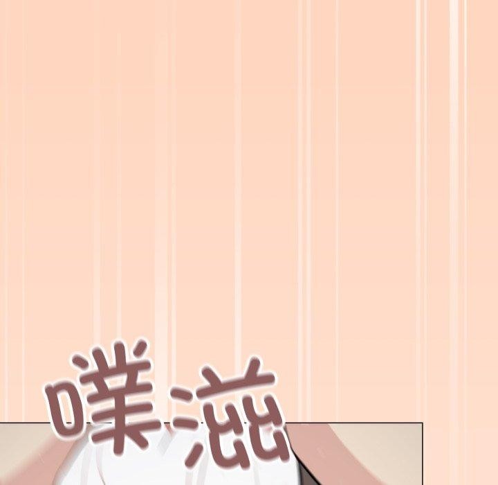 缺德邻居难相处第15話