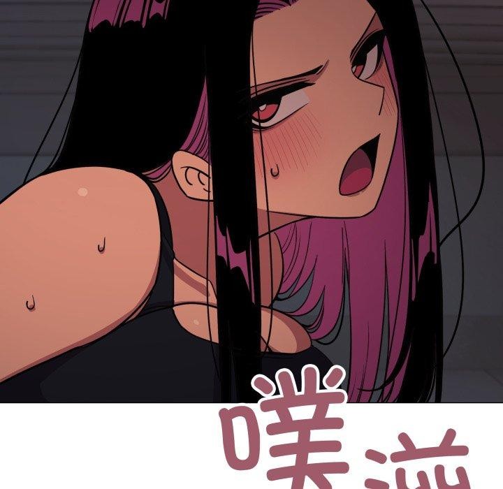 缺德邻居难相处第15話