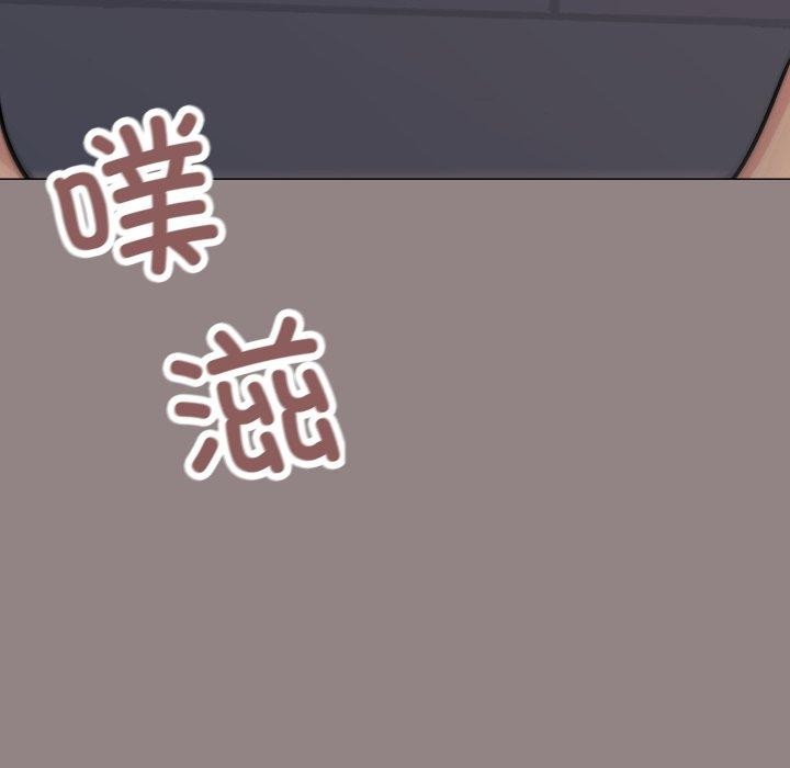 缺德邻居难相处第15話