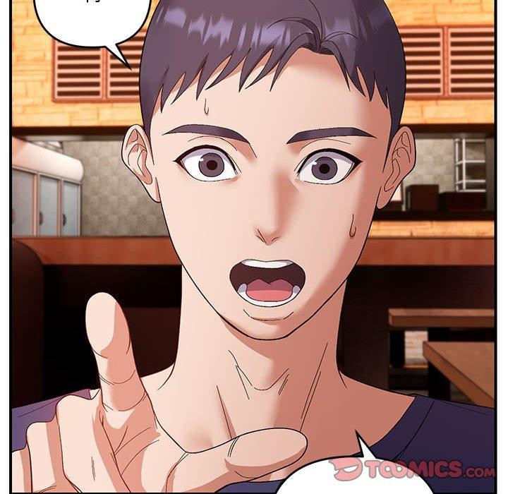 邻居跑路中第24話