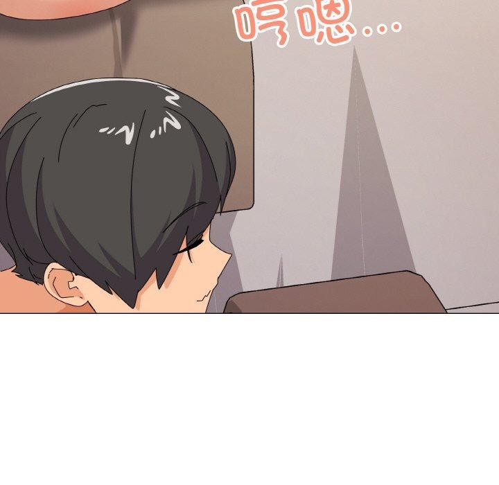 家人之间这样不好吧第28話