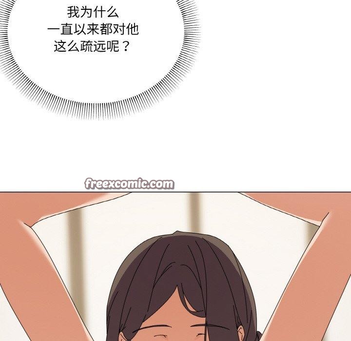 家人之间这样不好吧第28話