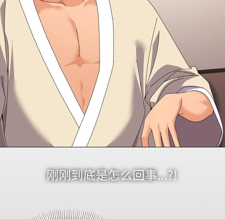 家人之间这样不好吧第28話