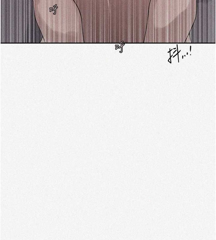 秘密教学第251話-砲彈要連發囉!