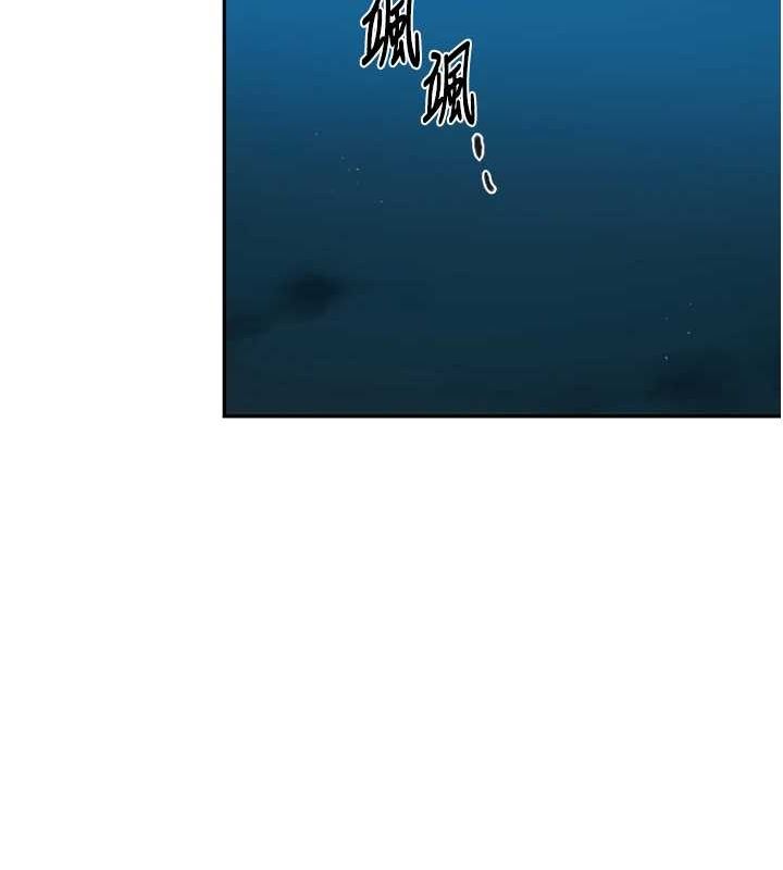 秘密教学第251話-砲彈要連發囉!